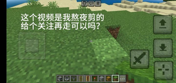 高级熔炉教程来了截图