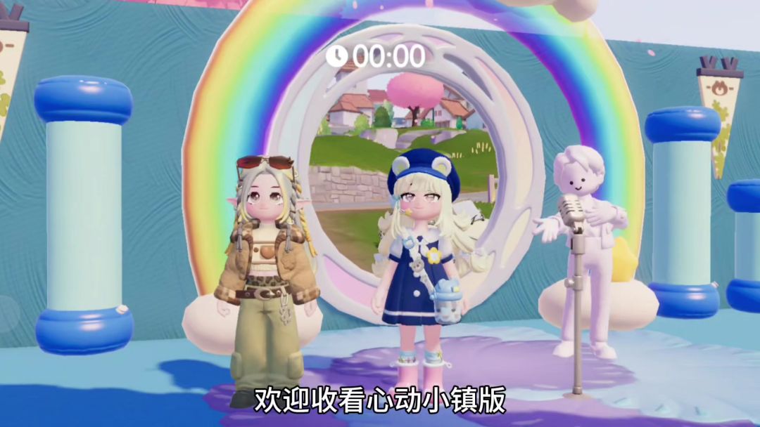 video-5714029