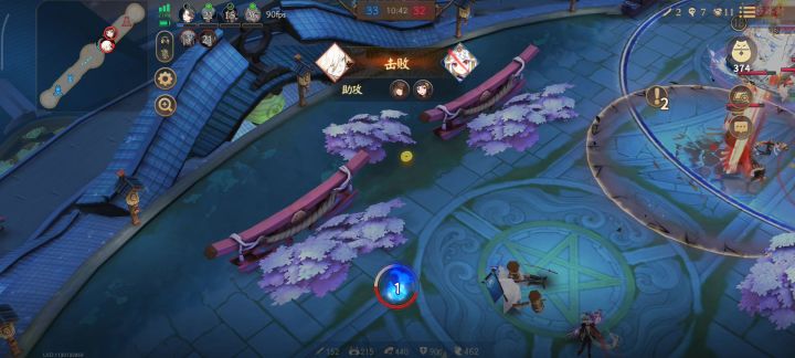 星命bug,少一个星命选项截图