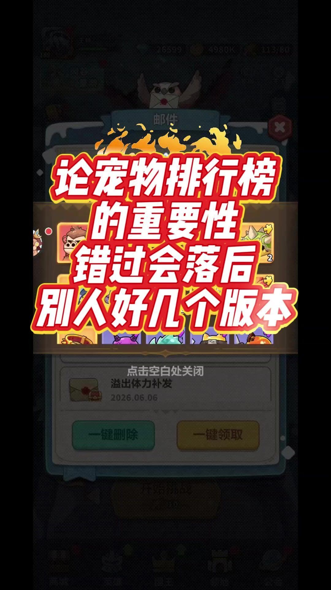 video-5714075