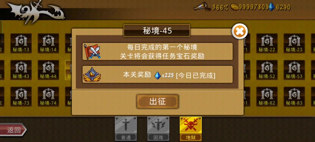 video-5714120