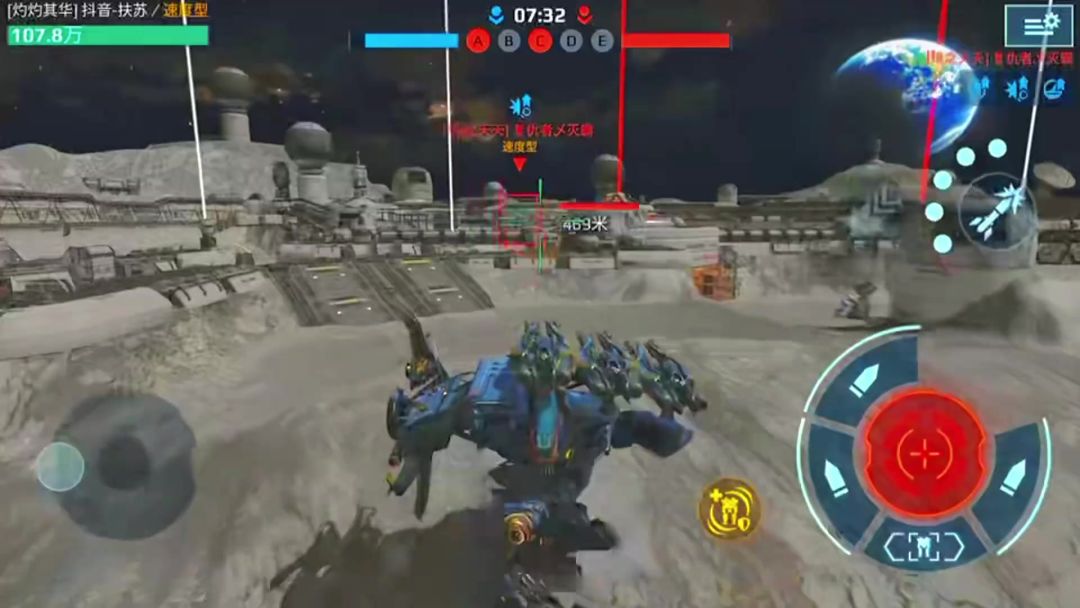 video-5714547