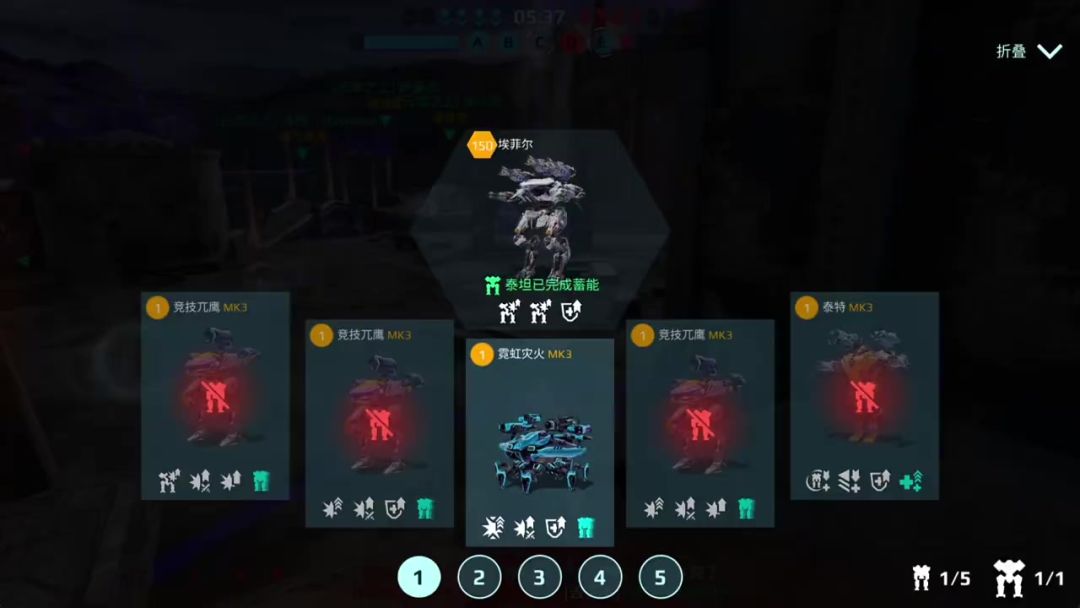 video-5714551
