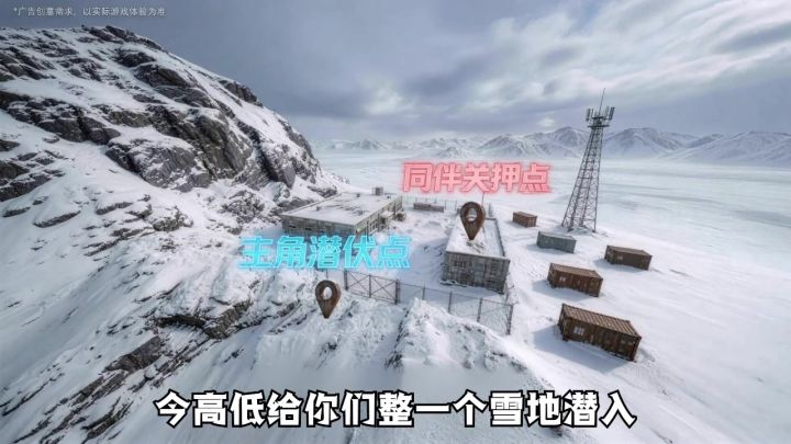 想知道谁的战术更牛吗？来战火勋章！截图