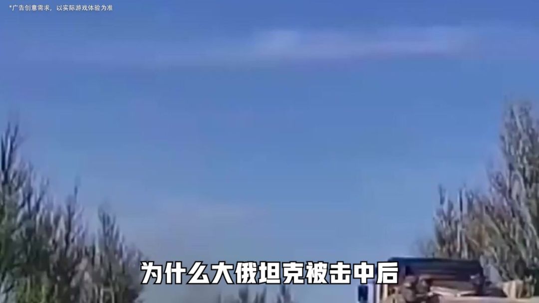 video-5714572
