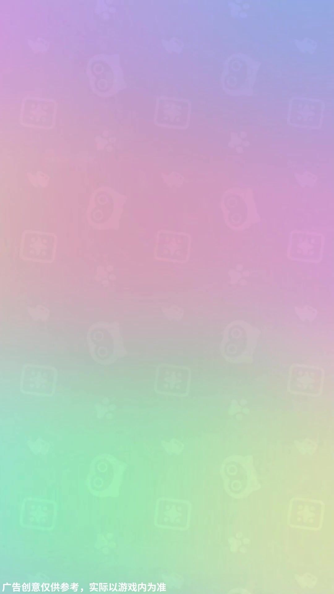 video-5714685