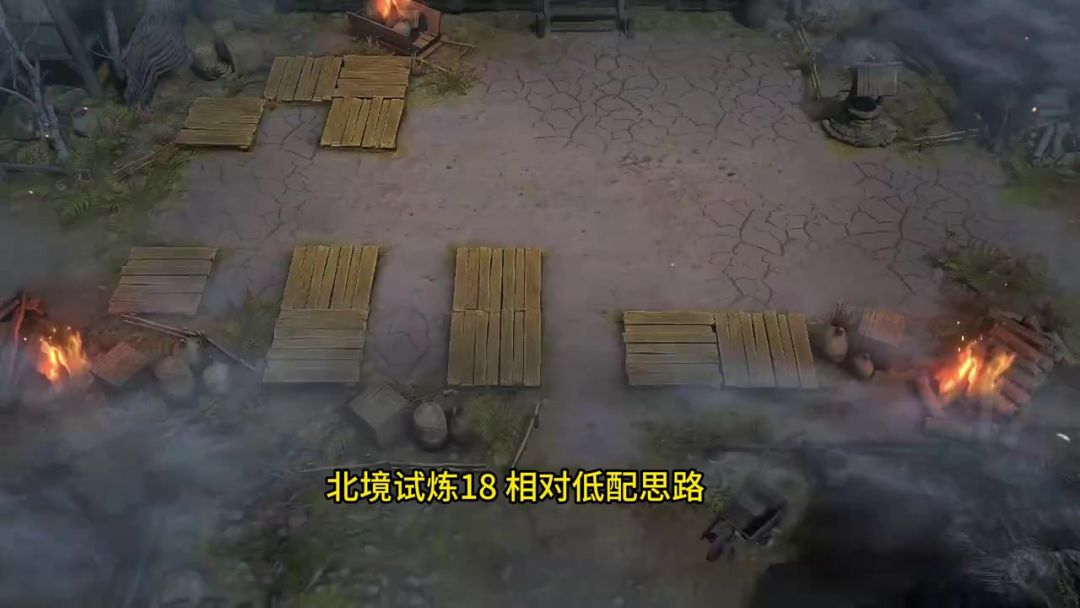 video-5714726
