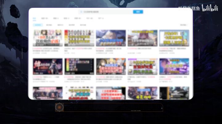 【开荒阵容推荐】入坑攻略第四期截图