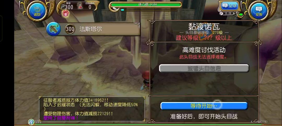 video-5715029