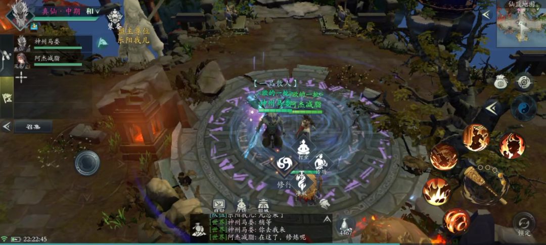 video-5715046