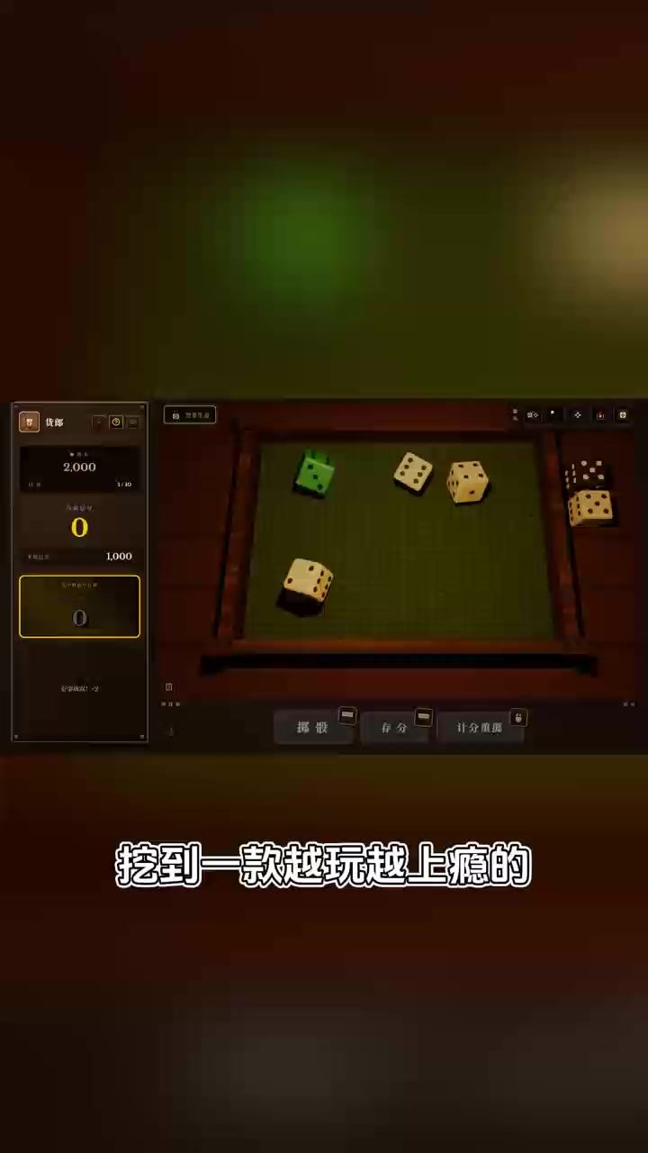 video-5715083