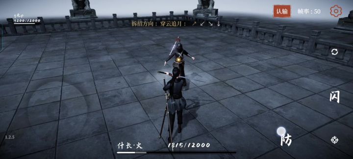 什么鬼截图
