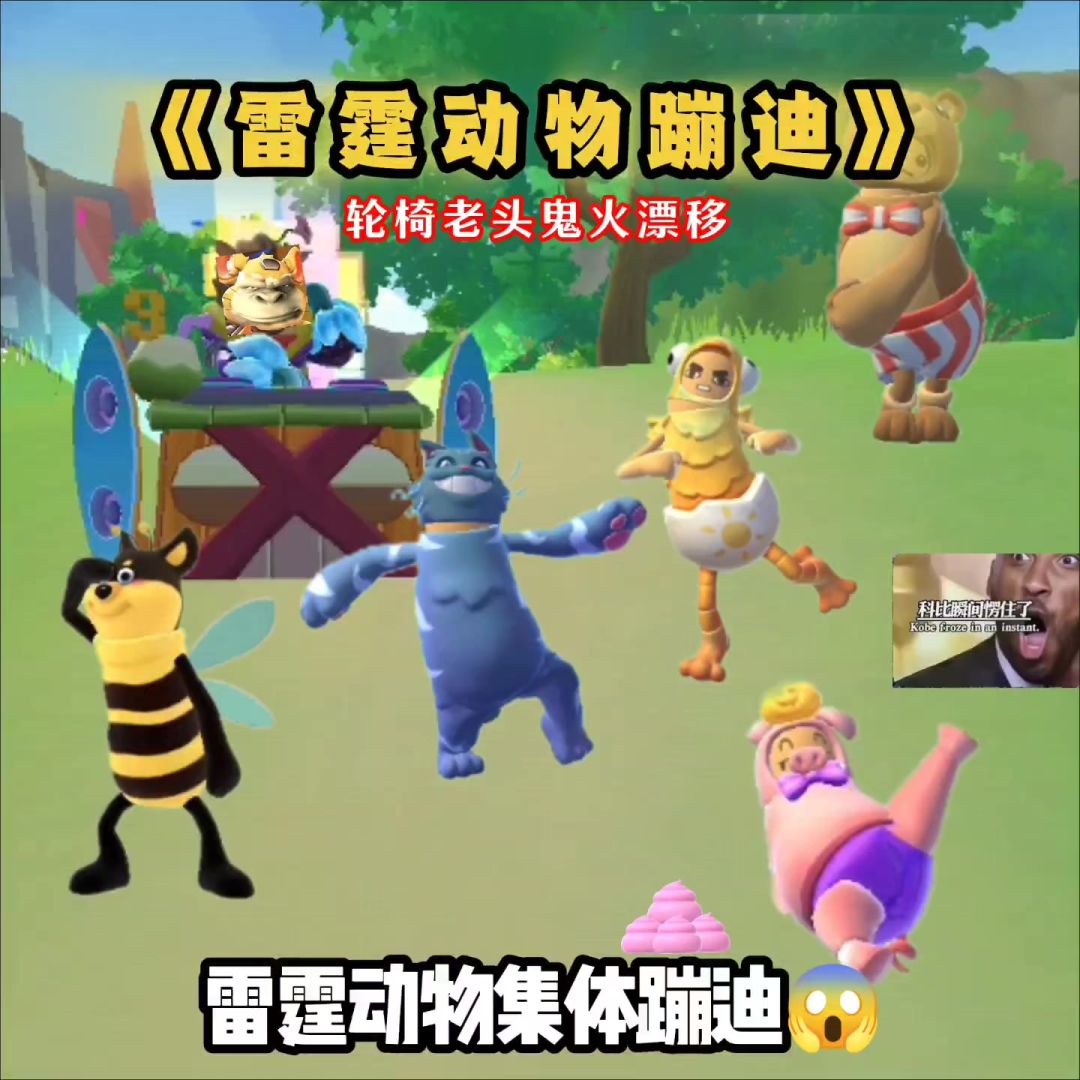 video-5715107