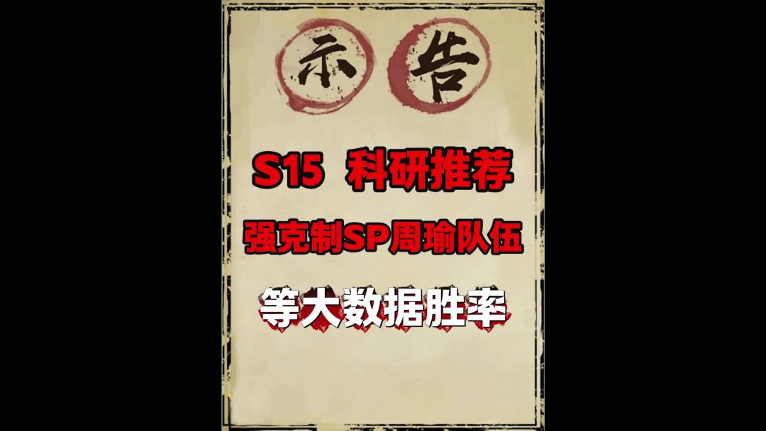 video-5715213