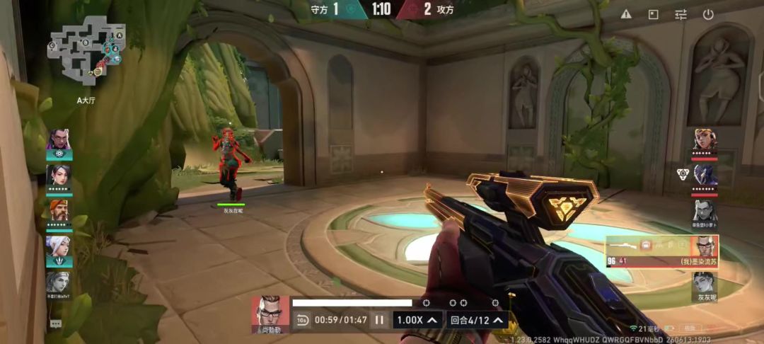 video-5715228