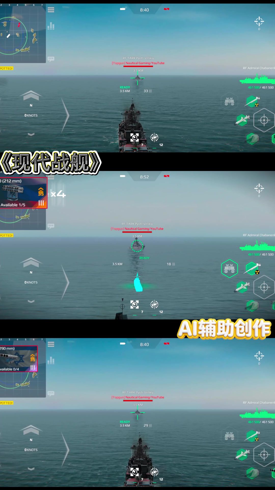video-5715273