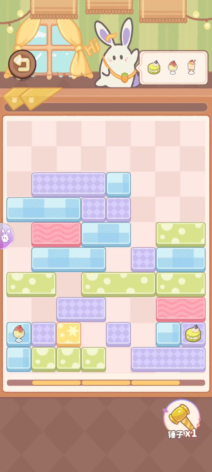 BUG请修复截图