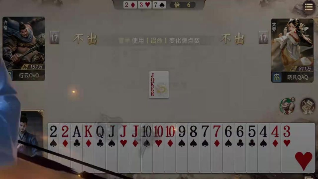 video-5715469