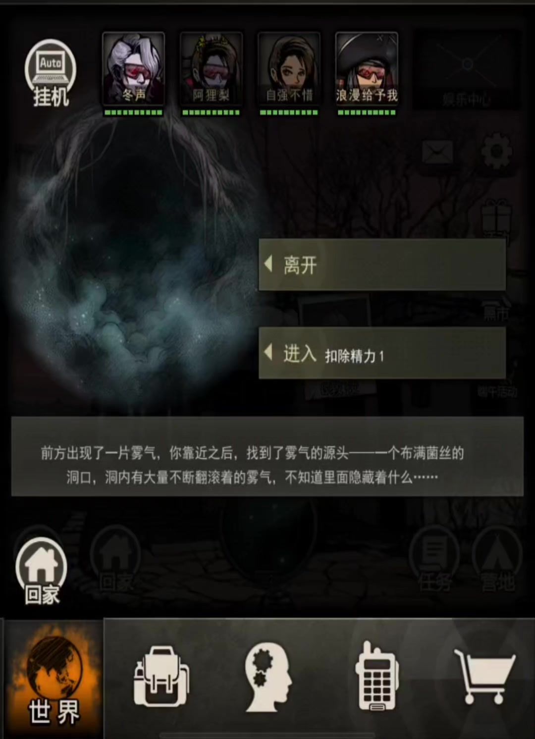 video-5715516