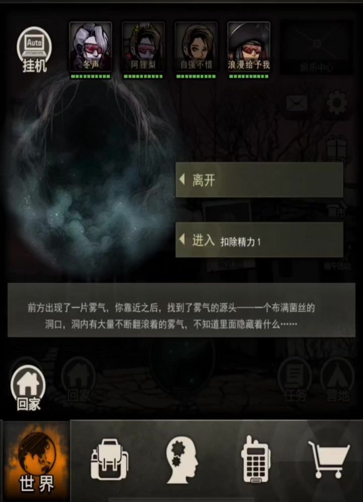 雾灵 手t 迷雾之灵 手枪t t视角 打法截图