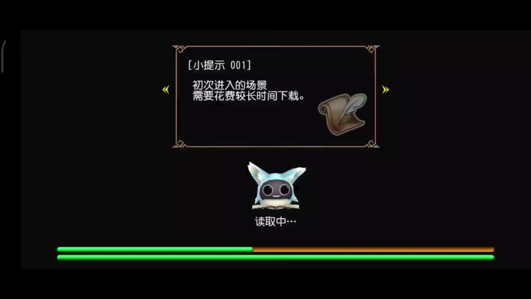 video-5715566