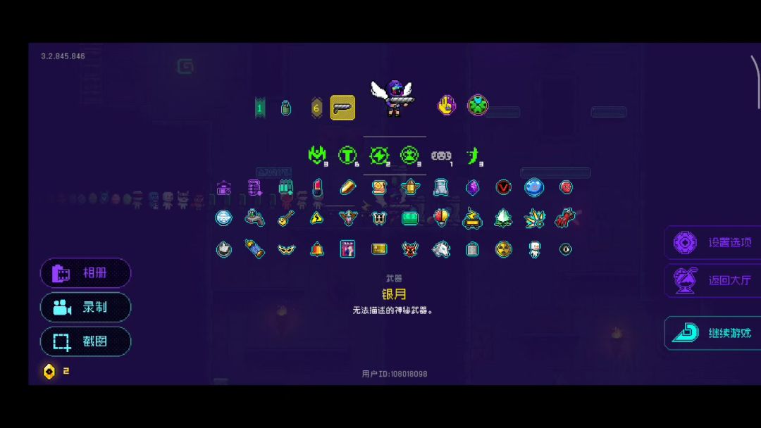 video-5715651