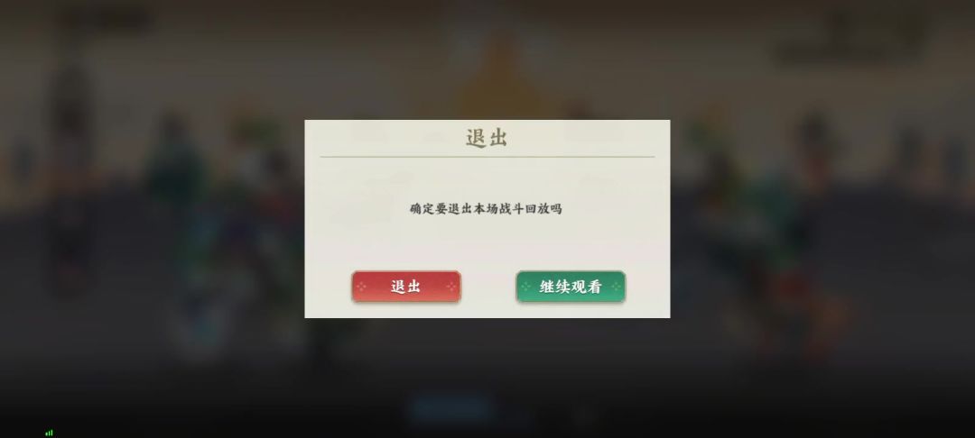 video-5715666