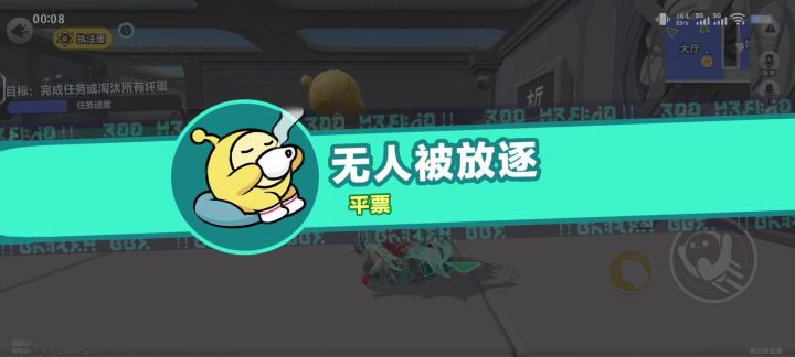 执法蛋双刀两狼截图