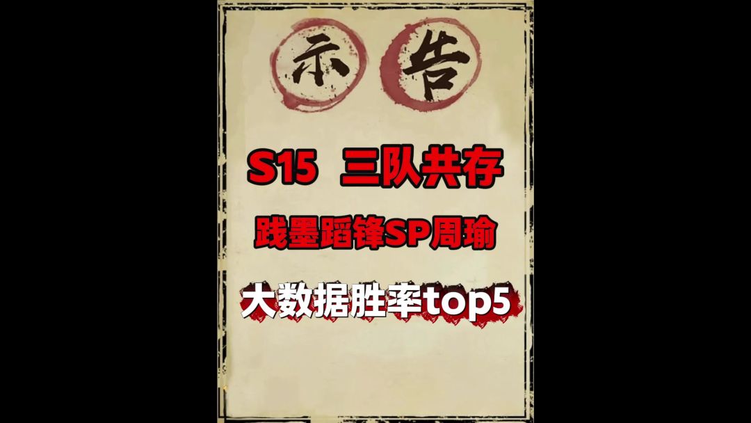 video-5715828