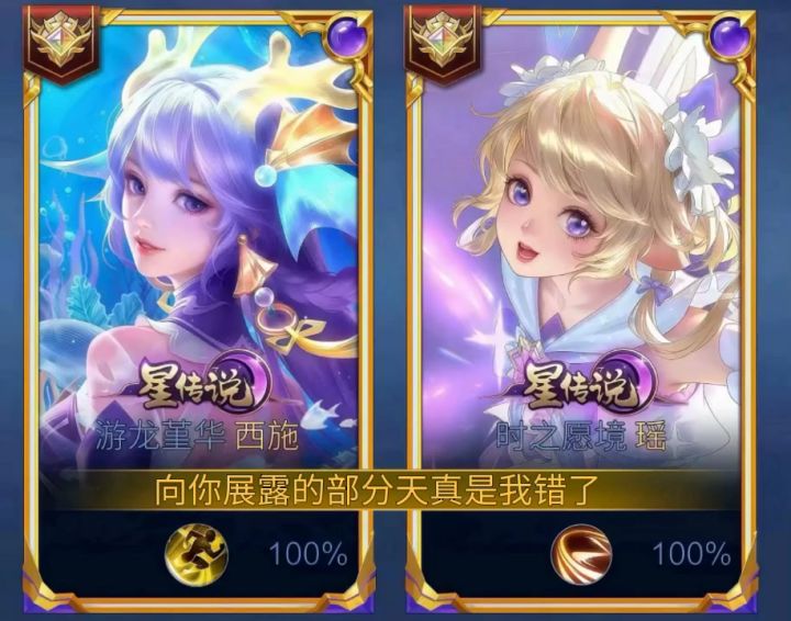 或許你的記憶里有我的影子截图