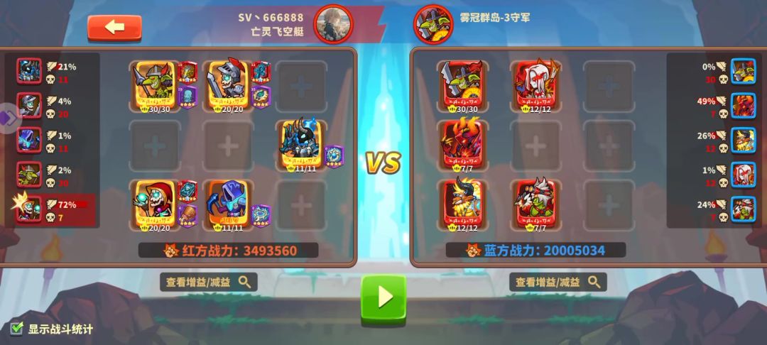 video-5716327