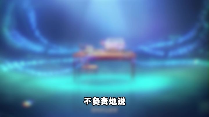 我推测《镇魂街王者归来》会在7月中下旬开测截图