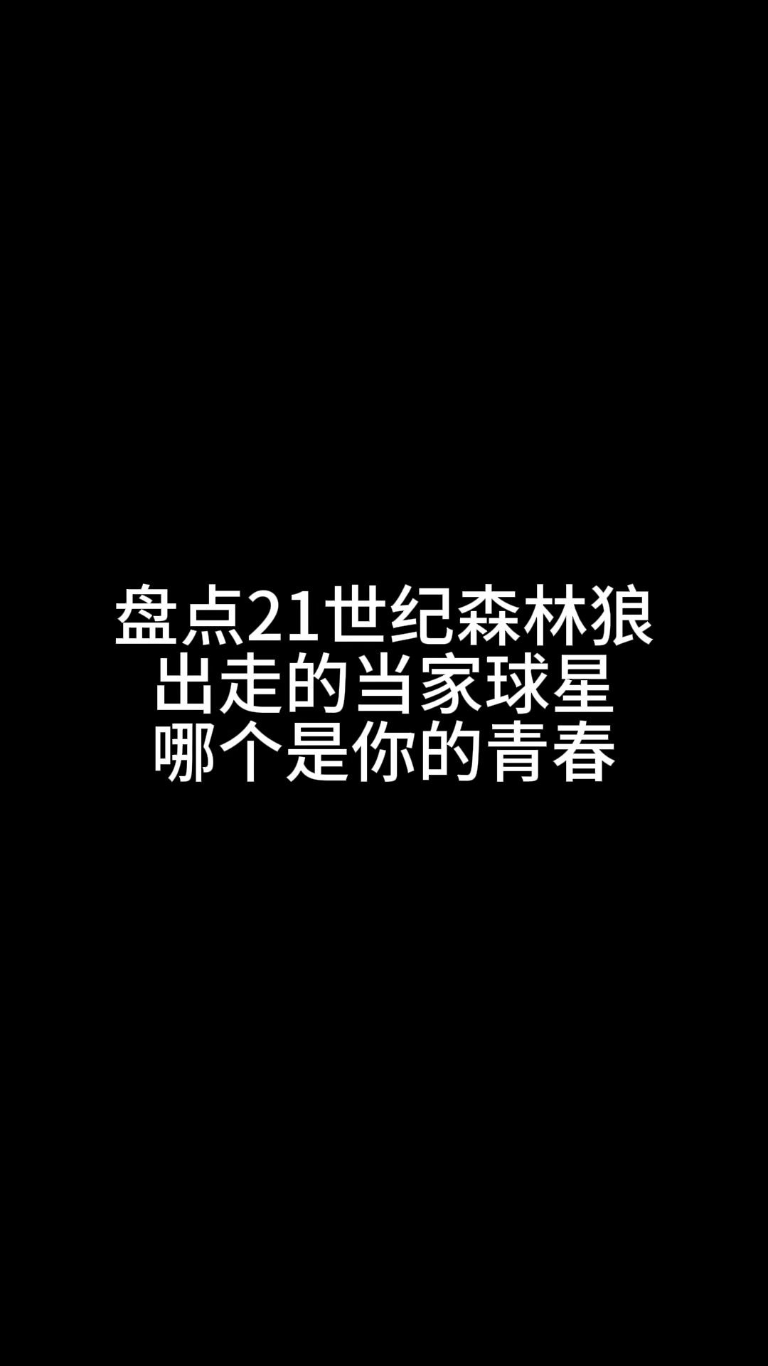 video-5716479