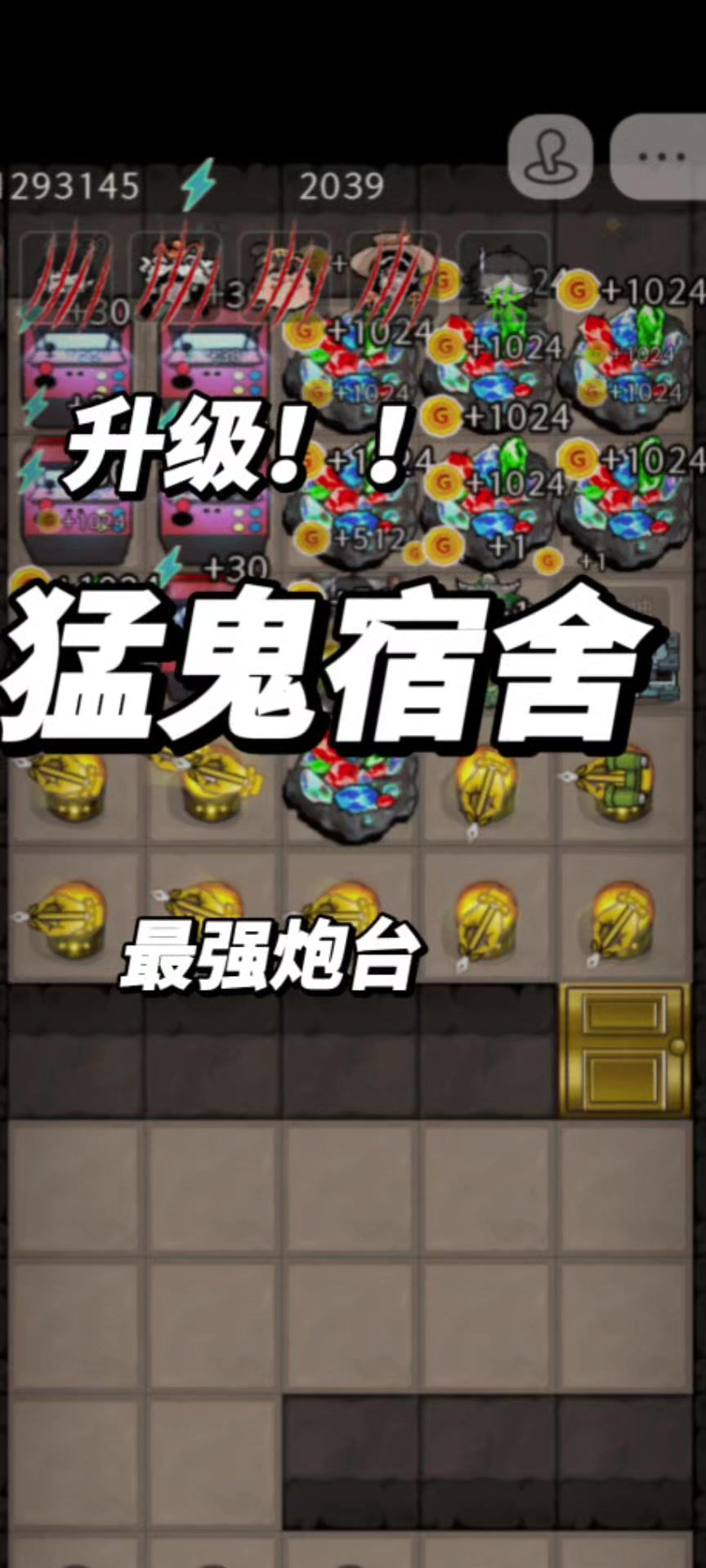 video-5716520