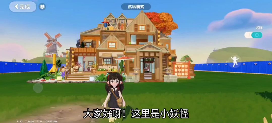 video-5716521