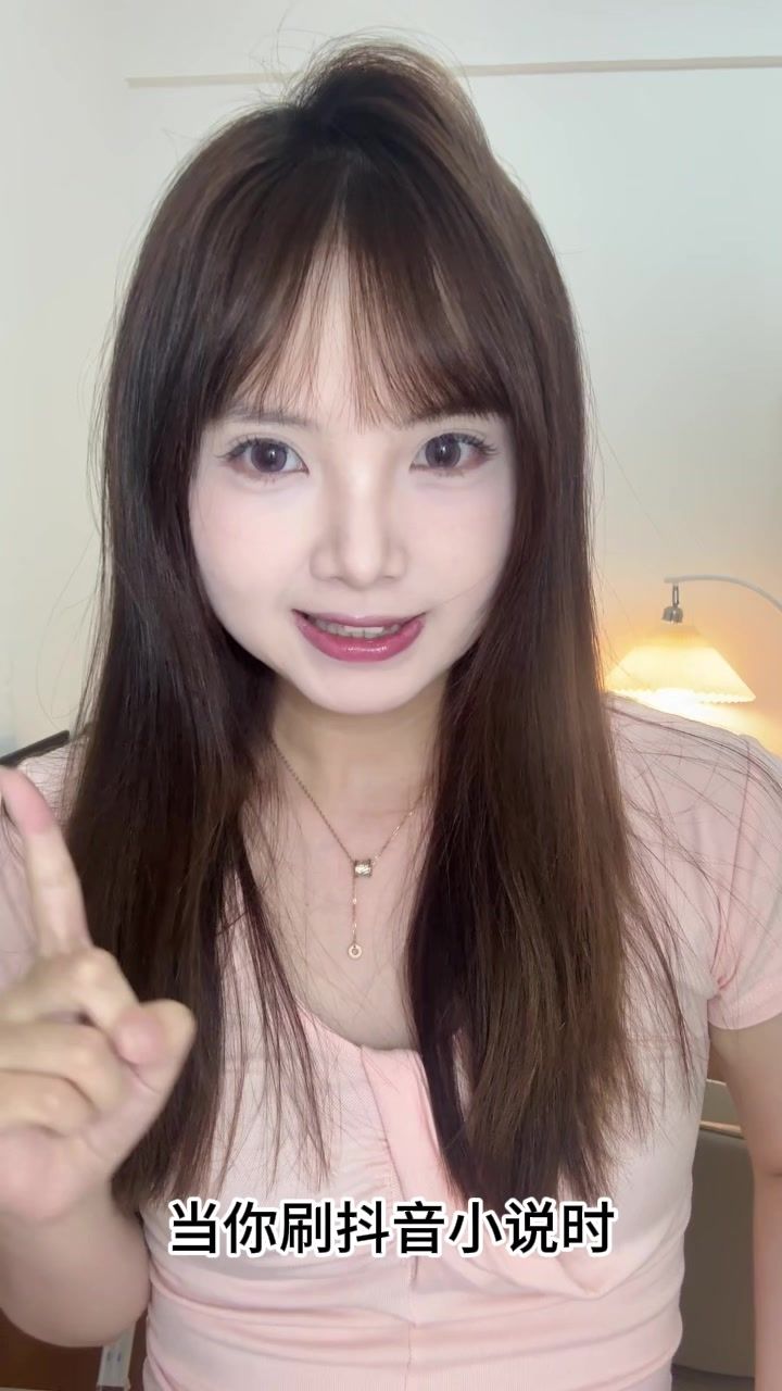 百货城建造太上头!解锁主题装修,店铺越装越吸金截图