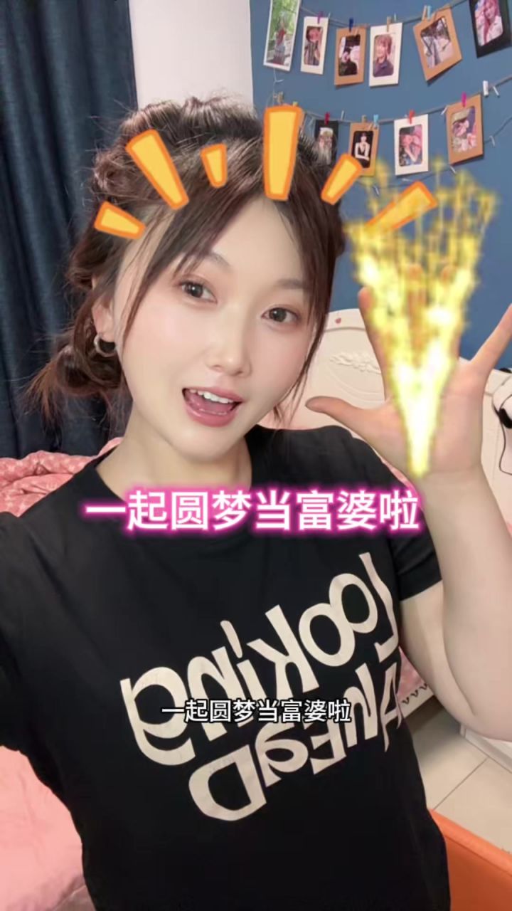 这才是真正的模拟经营,开局就一个破快餐店,你能否逆袭人生?截图