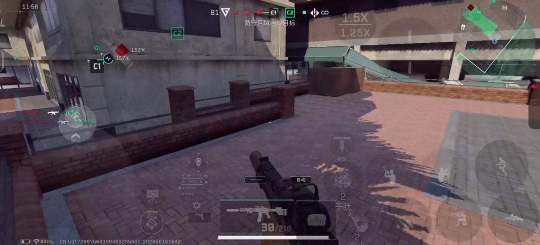 video-5716652