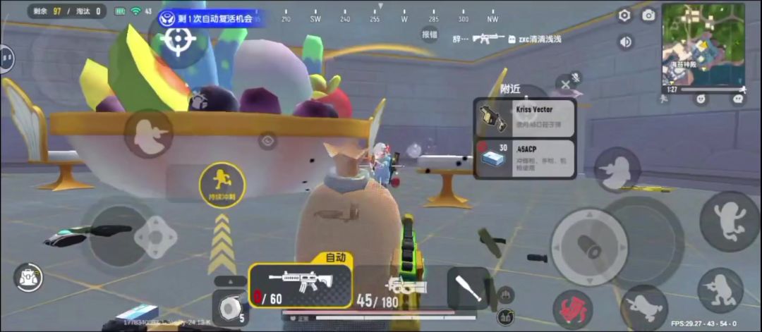 video-5716903