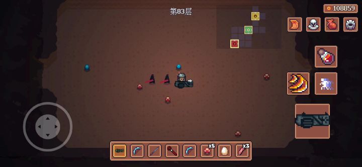 请输入文本截图