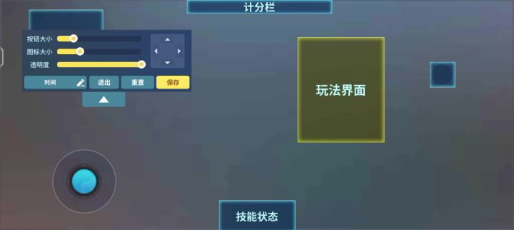 神奇小bug截图