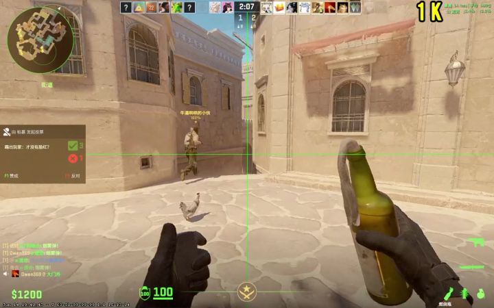 〔POV〕260616 Anubis 休闲 17k Lifegame 一杀一剪截图
