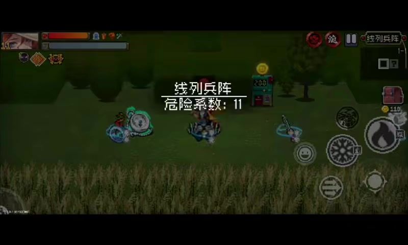 video-5717063
