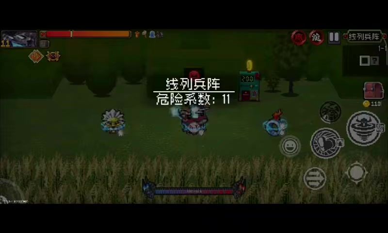 video-5717074