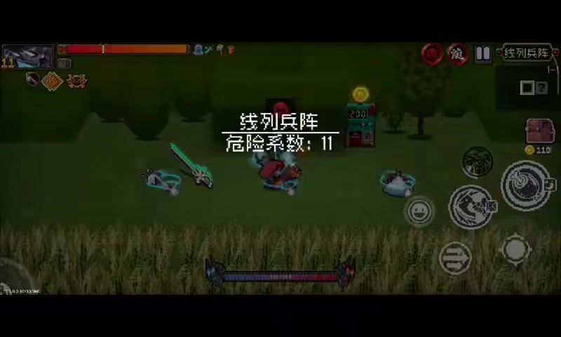 video-5717078