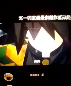 排位belike截图