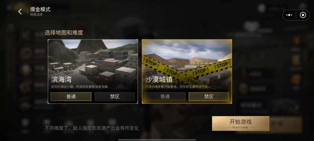 video-5717241