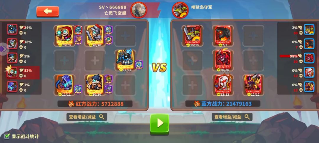 video-5717464