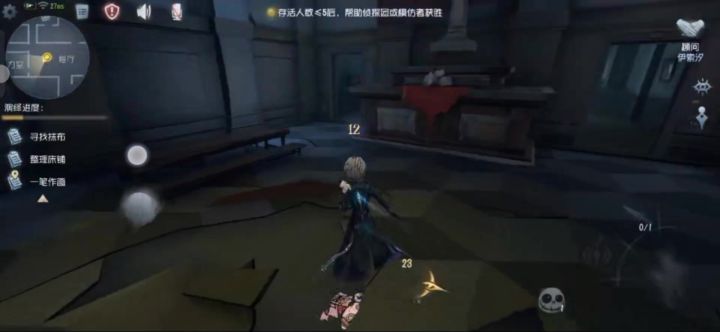 那大概就是顾问赢了吧截图