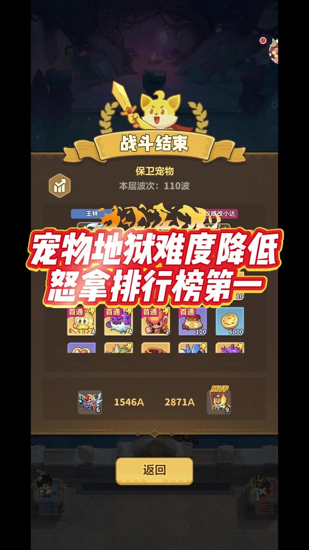 video-5717563